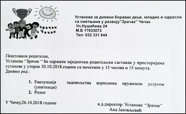 Zračak: Evaluacija zadovoljstva umesto razgovora o problemima 1 Zračak-evaluacija