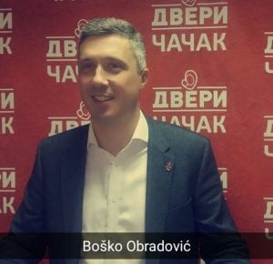 Boško Obrdaović