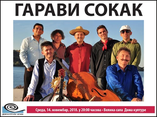 garavi-sokak
