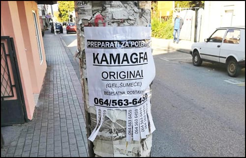 kamagra-1a