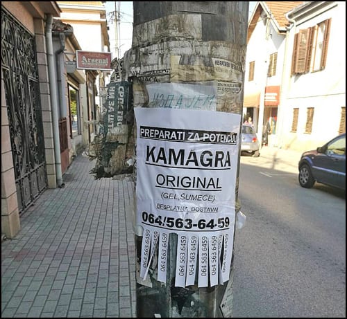 kamagra-2a