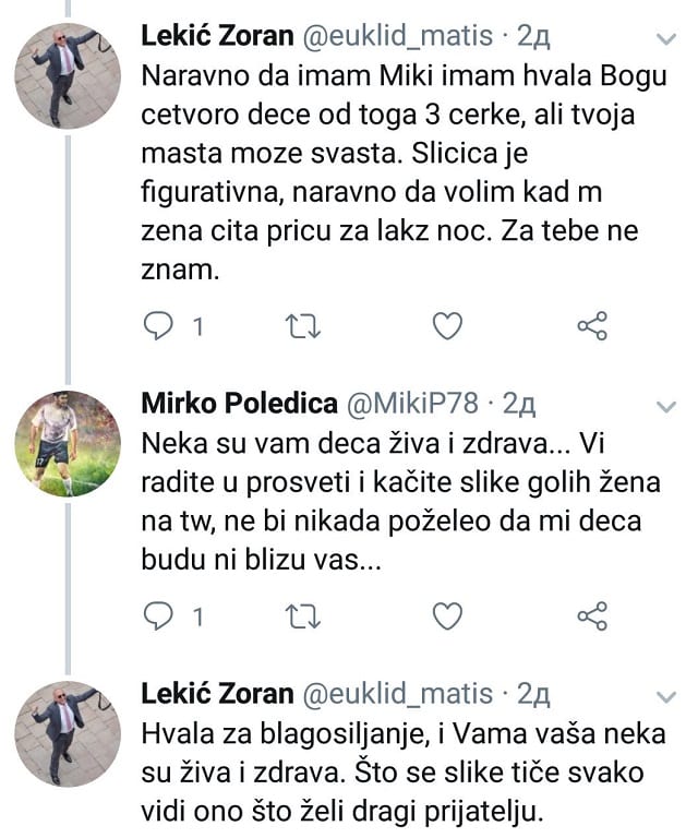 Direktor Doma učenika kačio seksi fotke devojaka 6 lekic