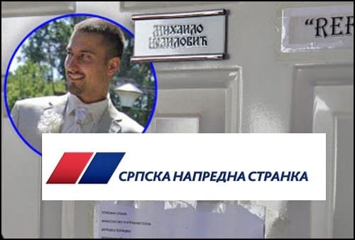 marko-isaolovic-x
