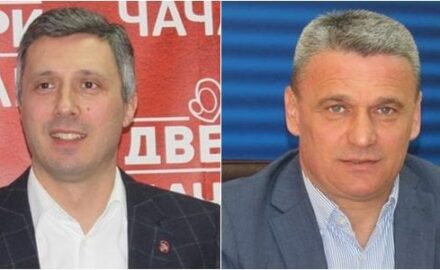 Milun i Boško