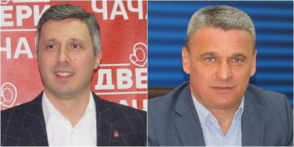 Milun i Boško