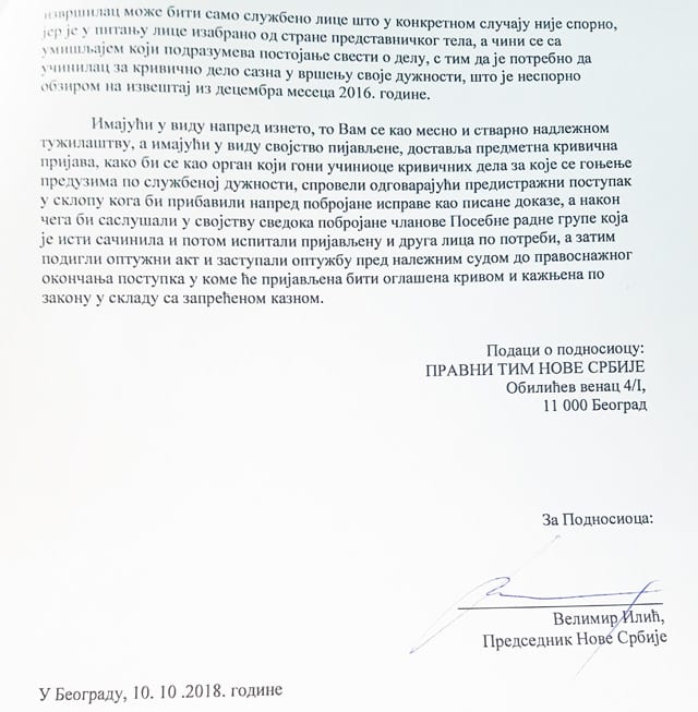 Ilić: Ministarka za šminkeraj i frizeraj 4 prijava-3а
