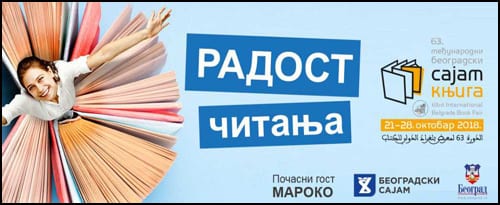 radost-čitanja