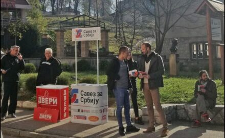 savez-dragačevo-1