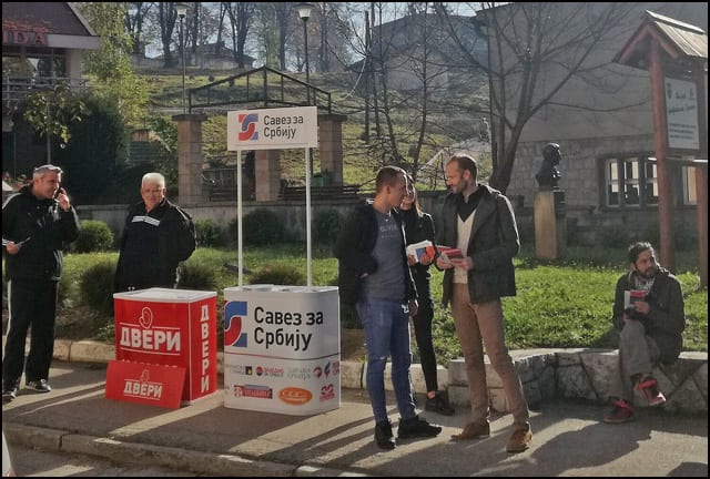 savez-dragačevo-1