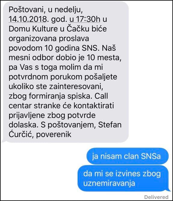 sns-5a