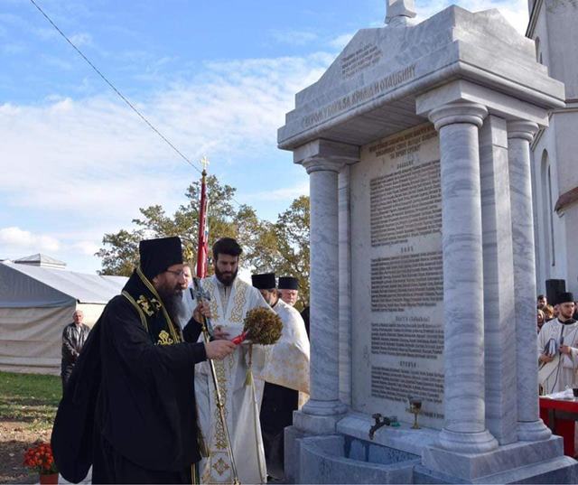 Vojnička česma u čast palih ratnika 1 spomenik