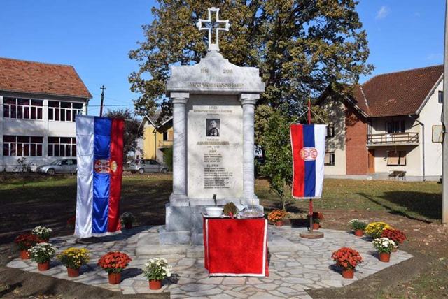 Vojnička česma u čast palih ratnika 4 spomenik1