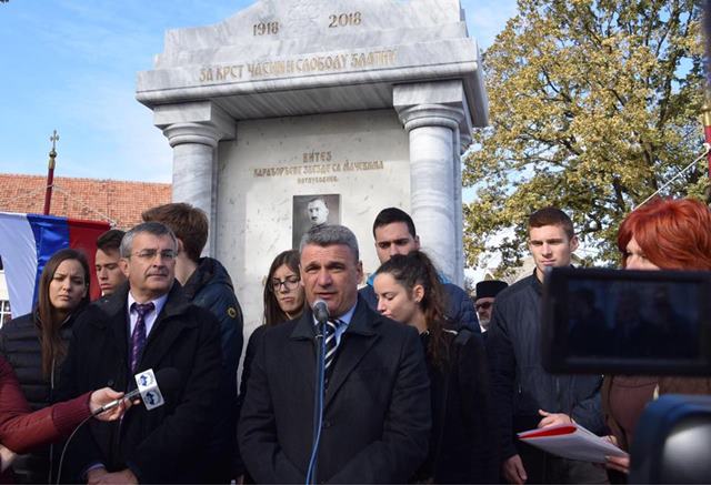 Vojnička česma u čast palih ratnika 2 spomenik4