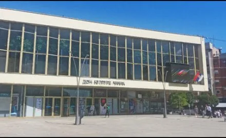 Dom-kulture-2