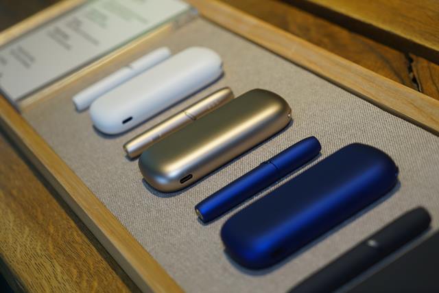 Predstavljeni IQOS 3 i IQOS 3 multi uređaji 1 IQOS