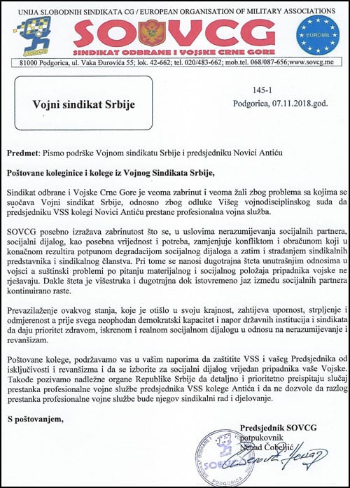 Pismo-podrške-od-SOVCG