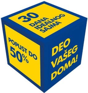 Sajamska-kocka