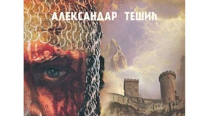 Nova knjiga čačanskog pisca: O srednjem veku na nov način 1 aleksandar tesic