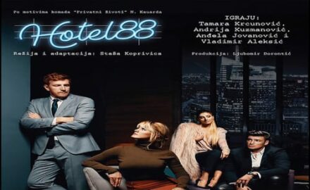 hotel-88-x
