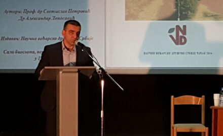 Aco Leposavić