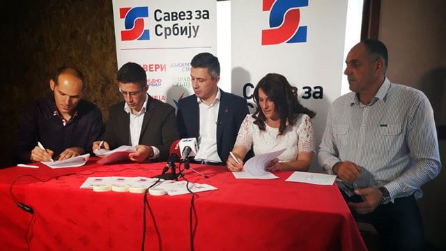 Mladost za spas Dragačeva 2 lucani