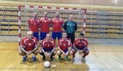 Udruženje gluvih i nagluvih
