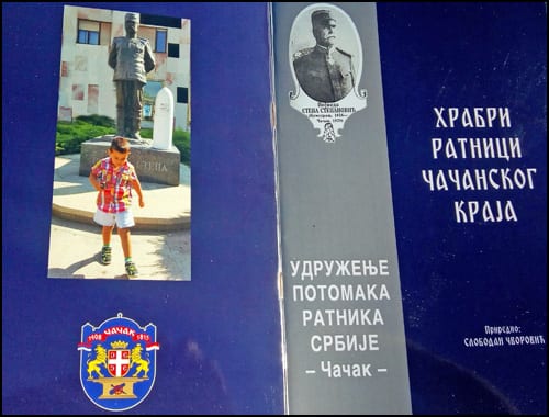 ratnici-1