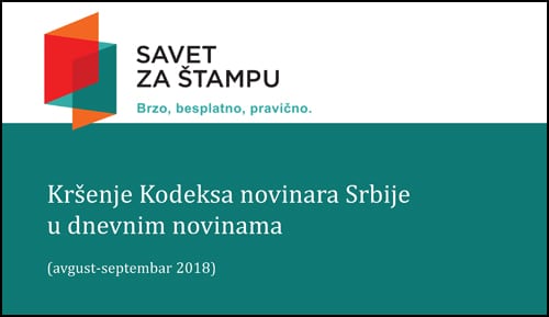 savet-2-x