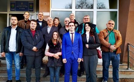 Savez za Dragačevo