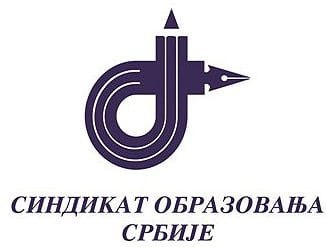 sindikat-obrazovanja-srbije-logo