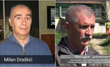 Draskic i Smeko