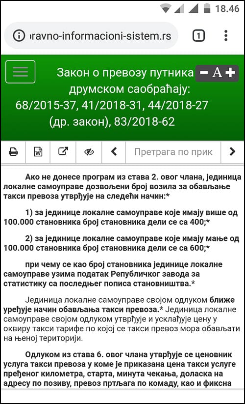taxi-zakon