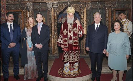 Slava-Karadjordjevica