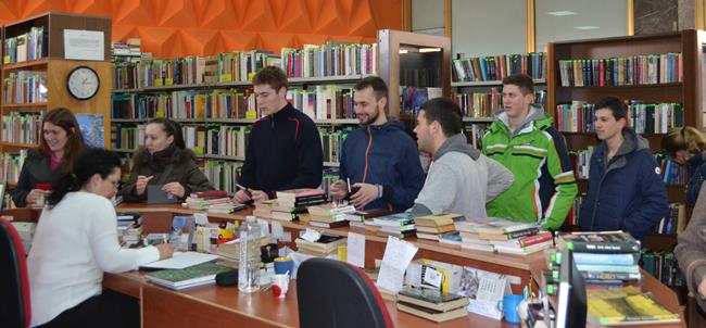 Gradska biblioteka