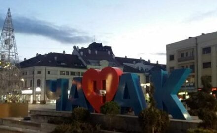 Volim Čačak