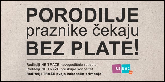 dodatak