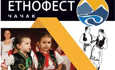 etnofest-2