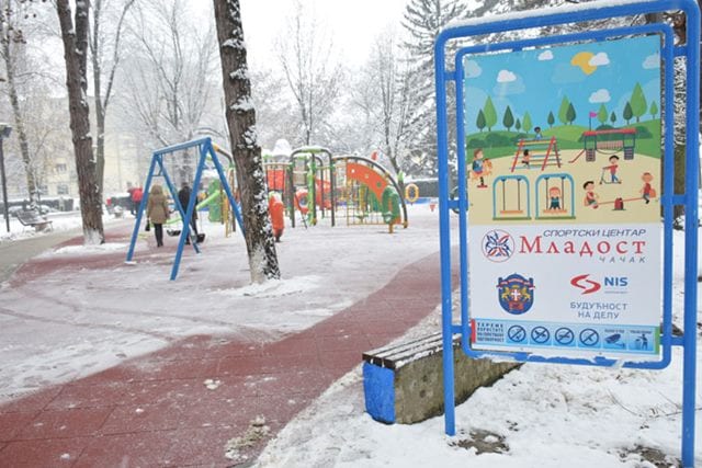 Otvoreno dečje igralište u Gradskom parku (FOTO) 1 igraliste