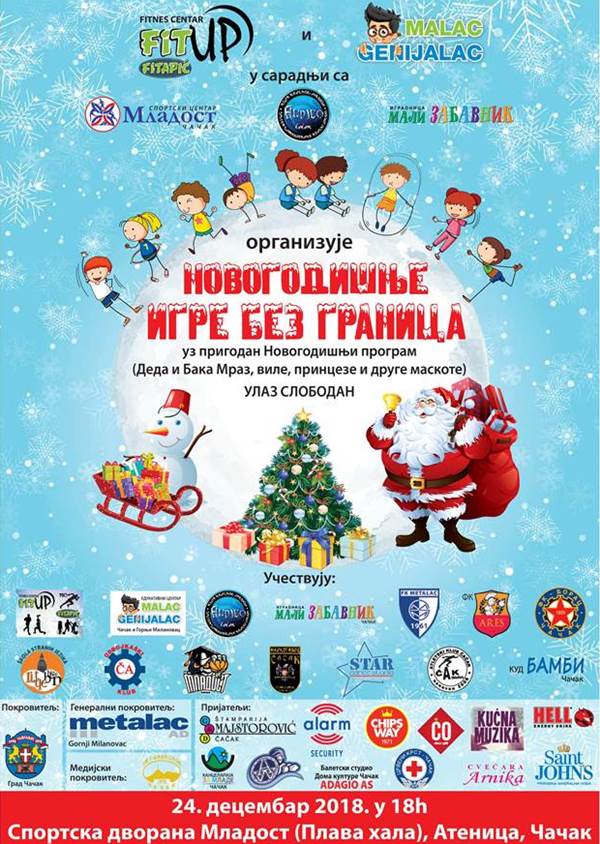 Novogodišnje Igre bez granica 1 igre bez granica