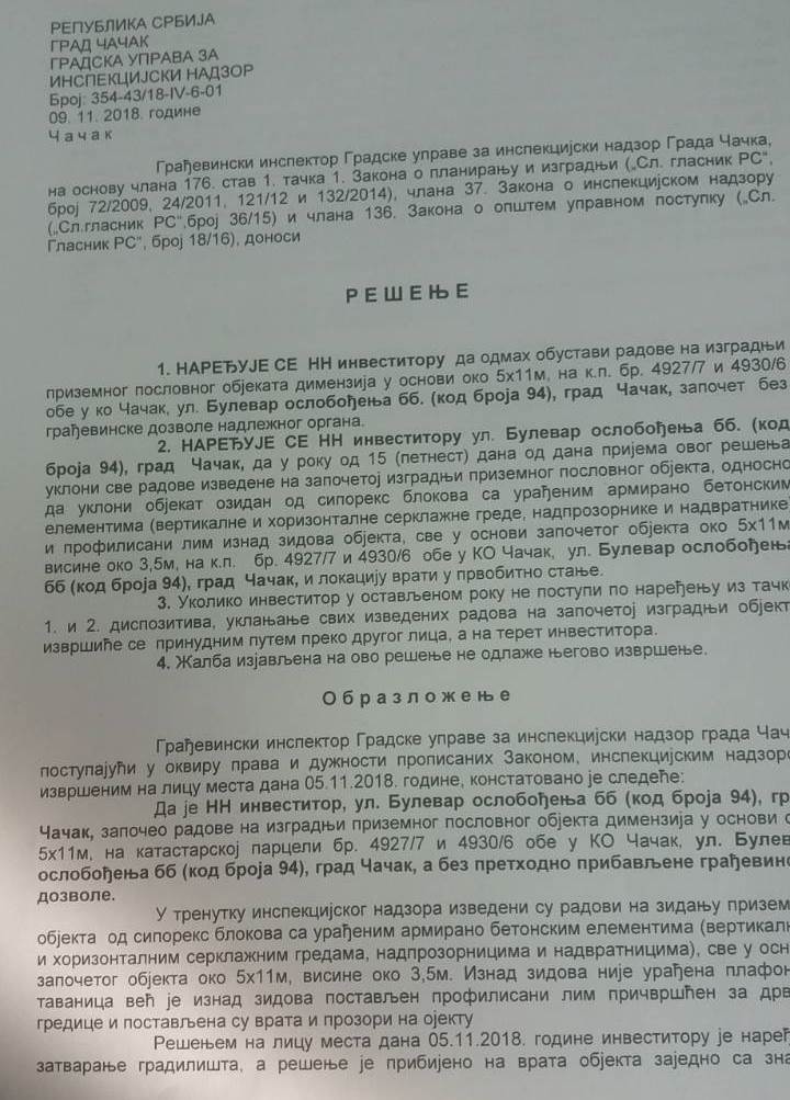 Gradonačelnik, zaštitnik nelegalne gradnje? 2 inspekcija