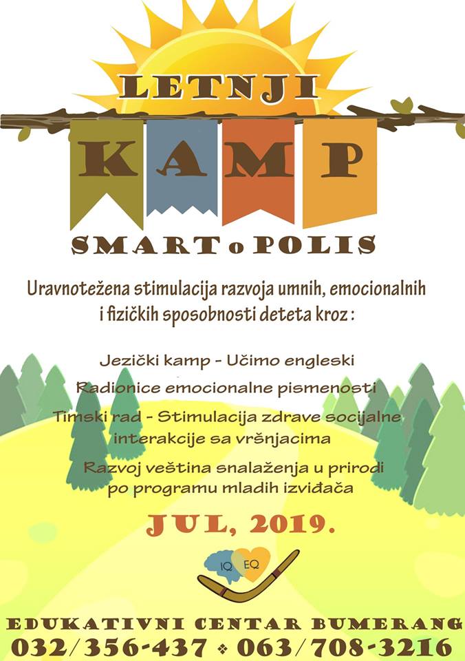 kamp 2