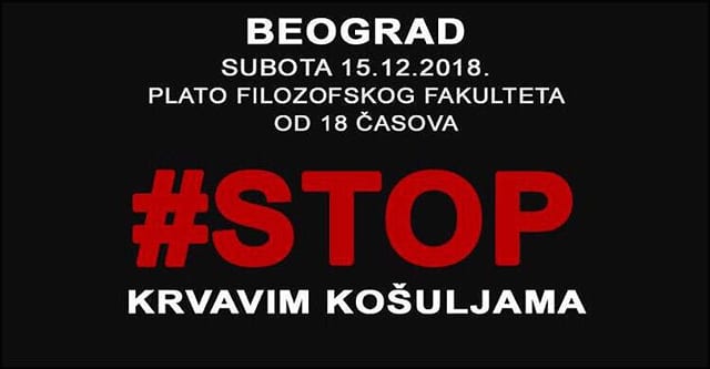Probudi se Srbijo 1 krvave-košulje