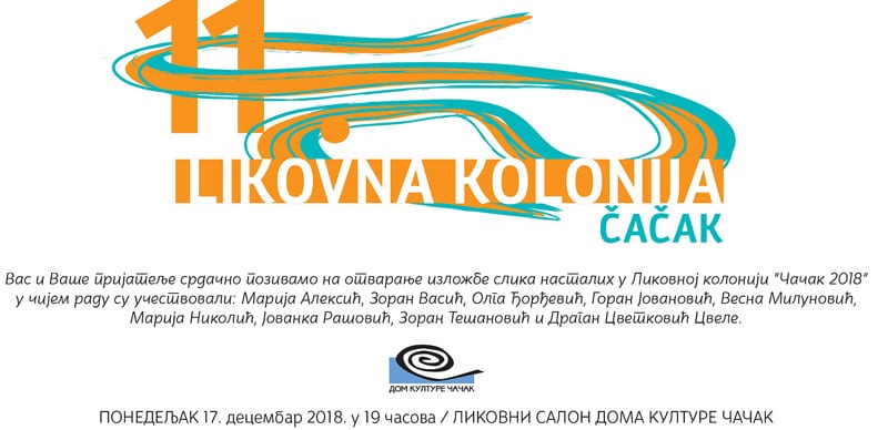 Likovna kolonija 1 likovna-kolonija-2