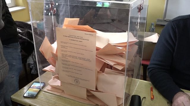 izbori 2018
