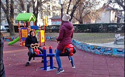 park