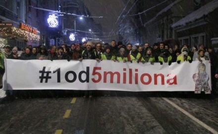 protest Beograd