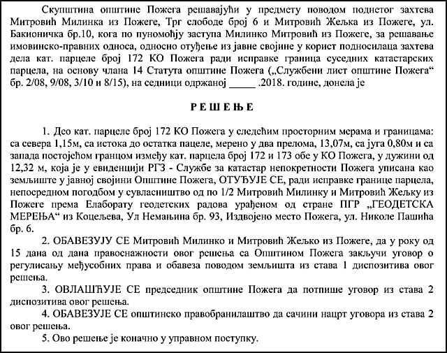 resenje---Mitrovici-1