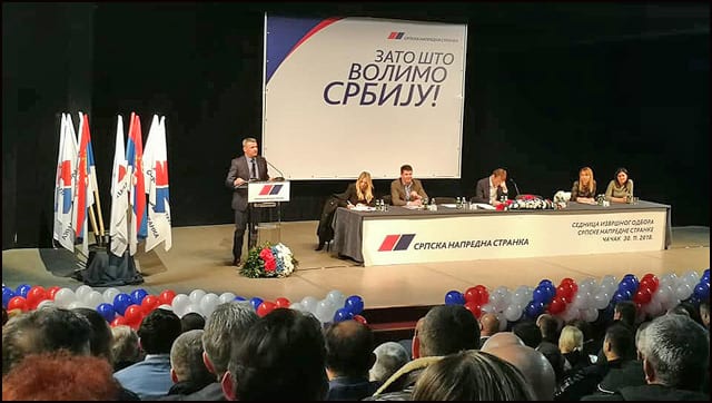 sns-io-cacak