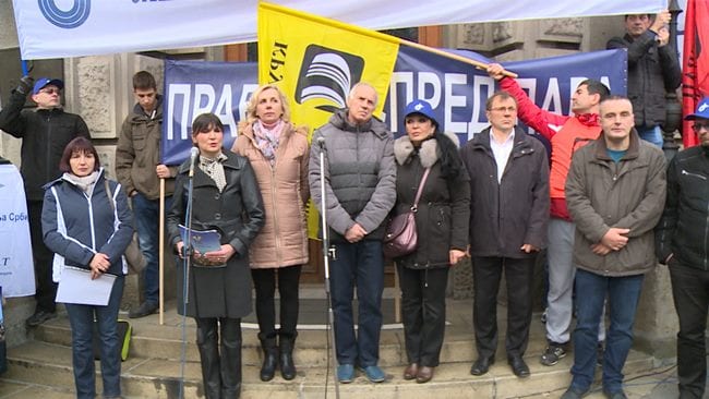 protest Unija