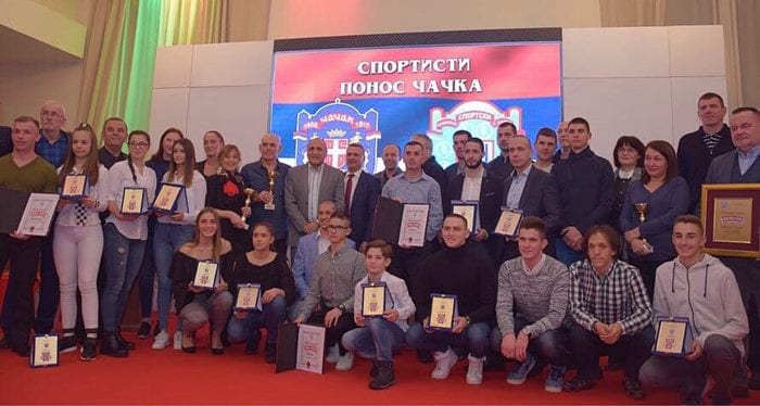 Čačanski sportski savez izabrao najbolje sportiste (FOTO) 1 sportisti2